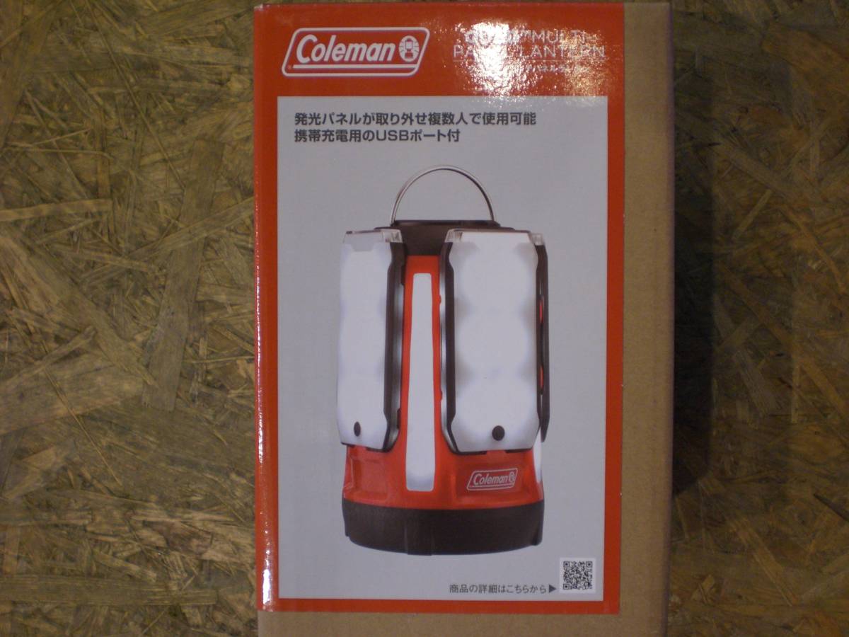 人気SALE，新作登場 Colman QUAD MULTI-PANEL-LANTAN レッド コールマン クアッド マルチパネルランタン ライトusbポート アウトドアキャンプフィッシング(コールマン)｜売買されたオークション情報、yahooの商品情報をア 電池式、バッテリーランタン