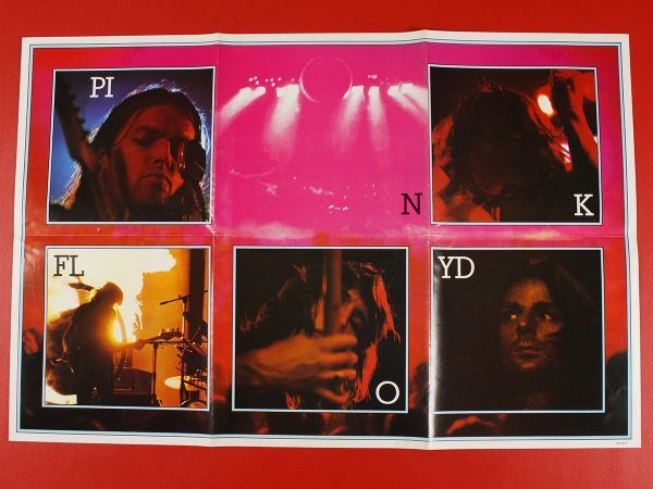 ◇【ポスター付き】ピンク・フロイド Pink Floyd/狂気 The Dark Side
