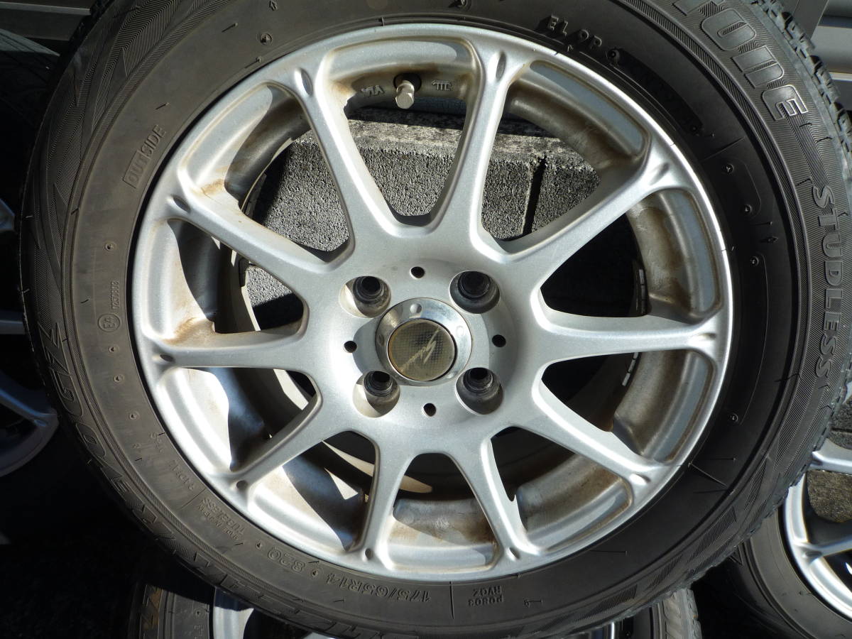 スタッドレスタイヤホイール4本セット 175⁄70R14 アクア、ヤリス 