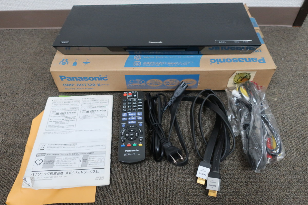 Panasonic DMP-BDT320 Blu-rayプレイヤー A2 Panasonic ブルーレイ