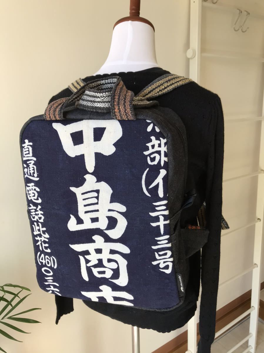 ◇前掛けのリュックサック◇帆布◇リメイク◇ハンドメイド 前掛け