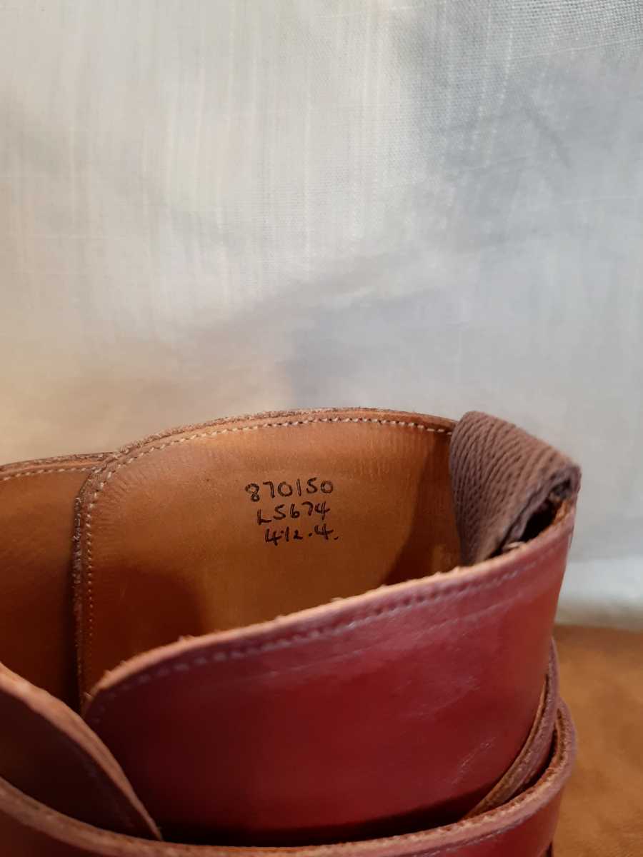 Tricker