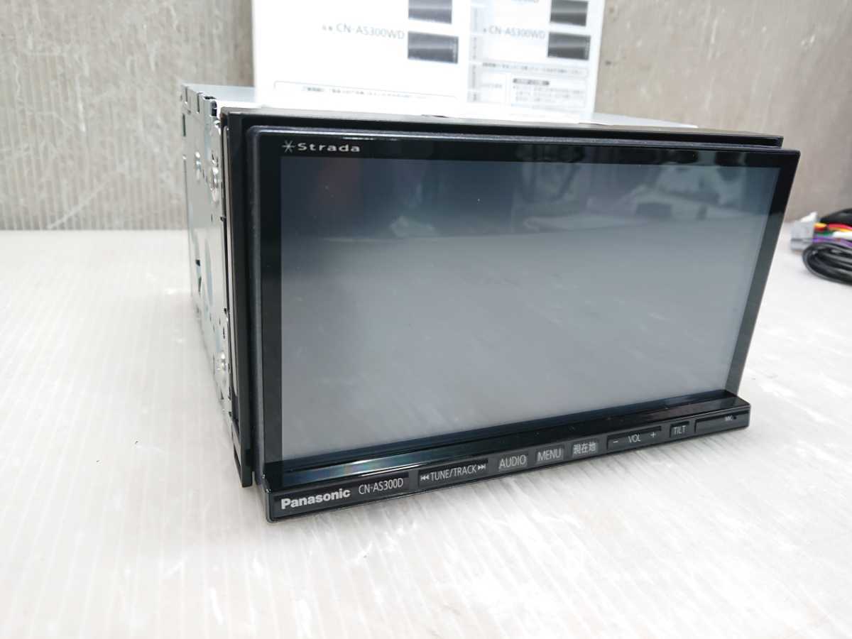 CN-AS300D Panasonic ストラーダ パナソニック カーナビ メモリーナビ
