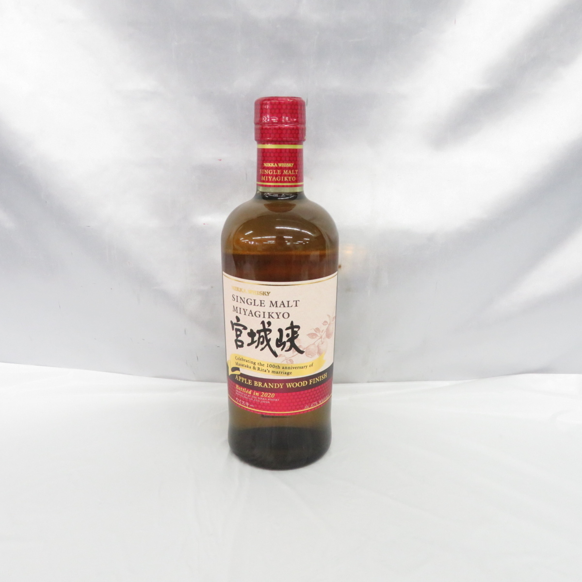 最安値，2025 未開栓 NIKKA ニッカ 宮城峡 シングルモルト アップルブランデーウッドフィニッシュ 2020 ウイスキー 700ml 47% 10680606(日本)｜売買されたオークション情報、yahooの商品情報をアーカイブ公開 - オ 日本
