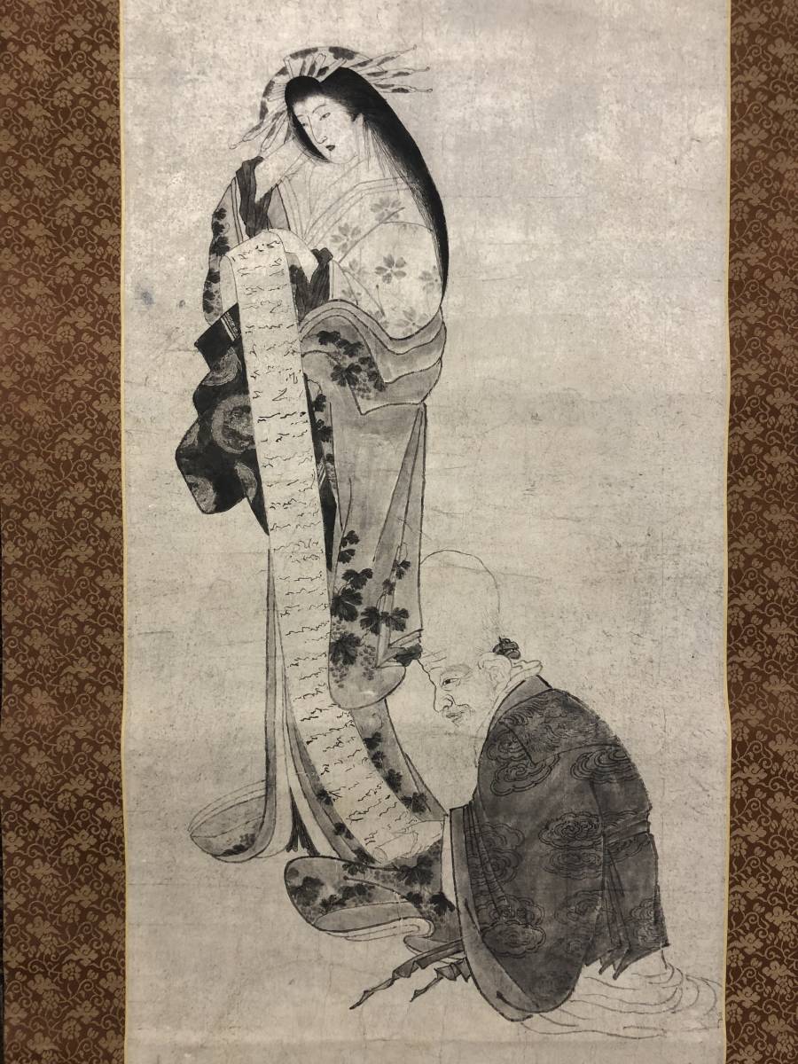 1119-02◎掛軸 掛け軸 元禄美人 葛飾北斎 共箱 サイズ約178×53cm