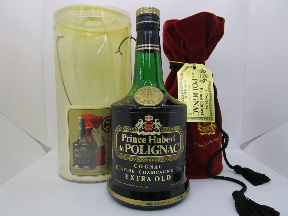 プリンス ユベール ド ポリニャック エクストラ オールド 700ml 40