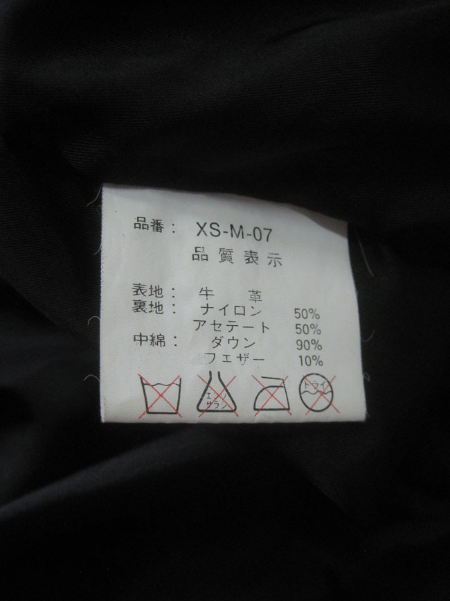 d490415751.10