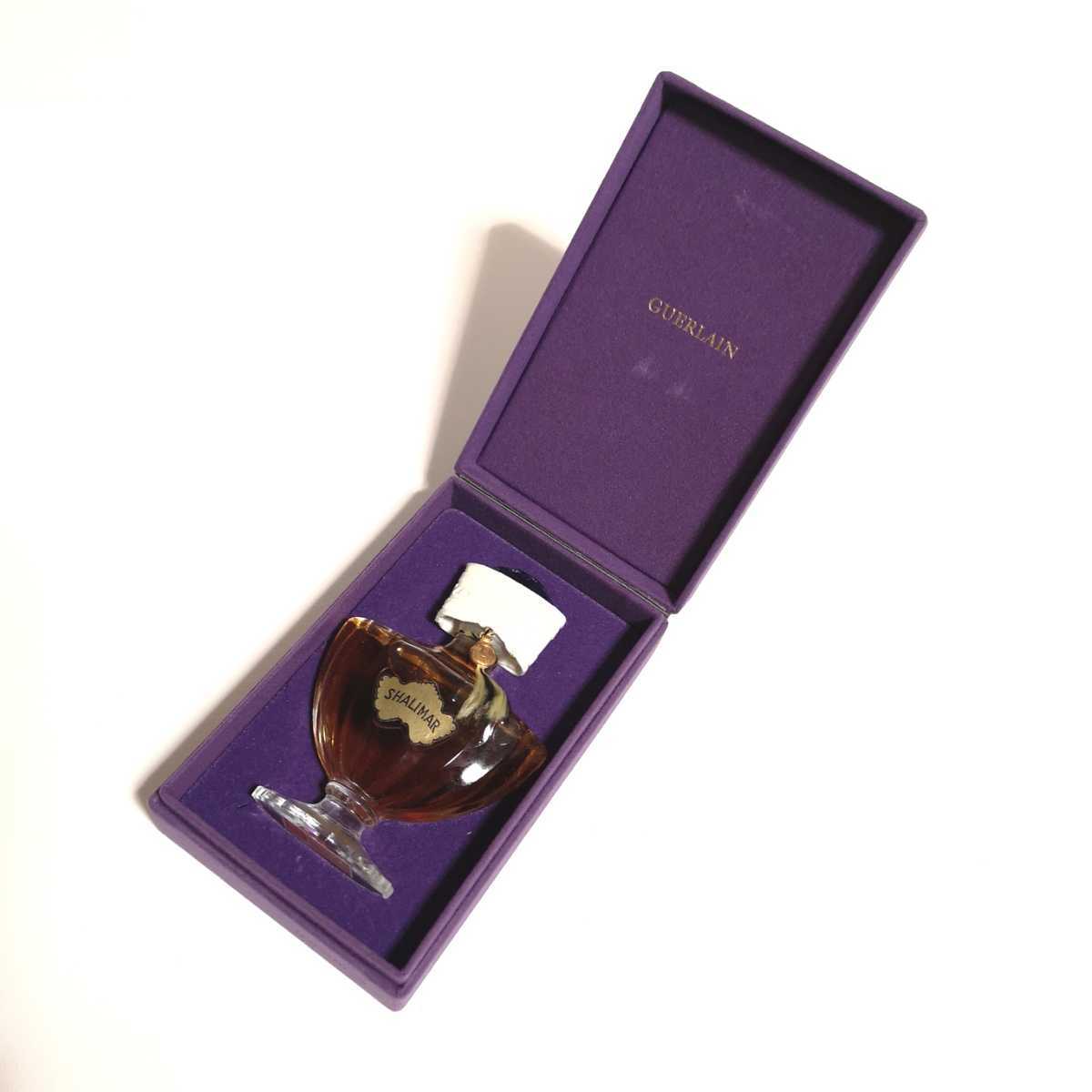 即決☆未開栓 GUERLAIN ゲラン シャリマー パルファム 30ml 香水