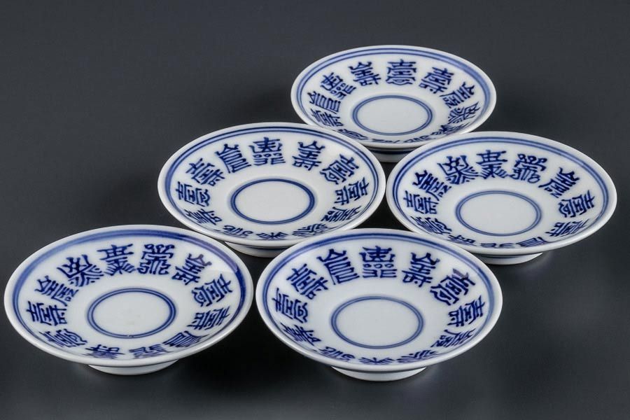 真】東陽軒平八製 青華酒器揃 徳利一対 盃5客 共箱 5346 ,真東陽軒平八