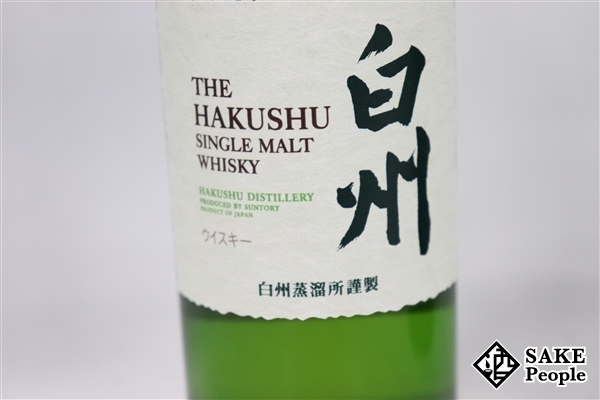 白州ウイスキー 180ml 6本セット 酒 山崎・白州ミニボトル ウイスキー