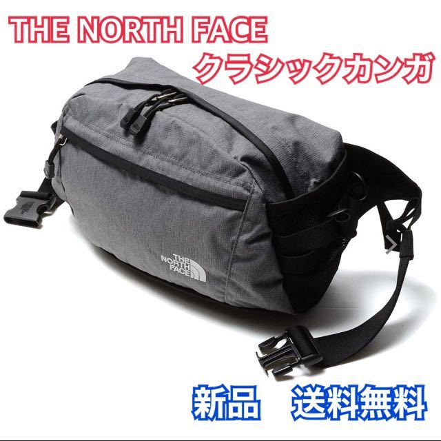  THE NORTH FACE クラシックカンガ グレー(ザ・ノース・フェイス)｜売買されたオークション情報、yahooの商品情報をアーカイブ公開 - オークファン ザ・ノース・フェイス