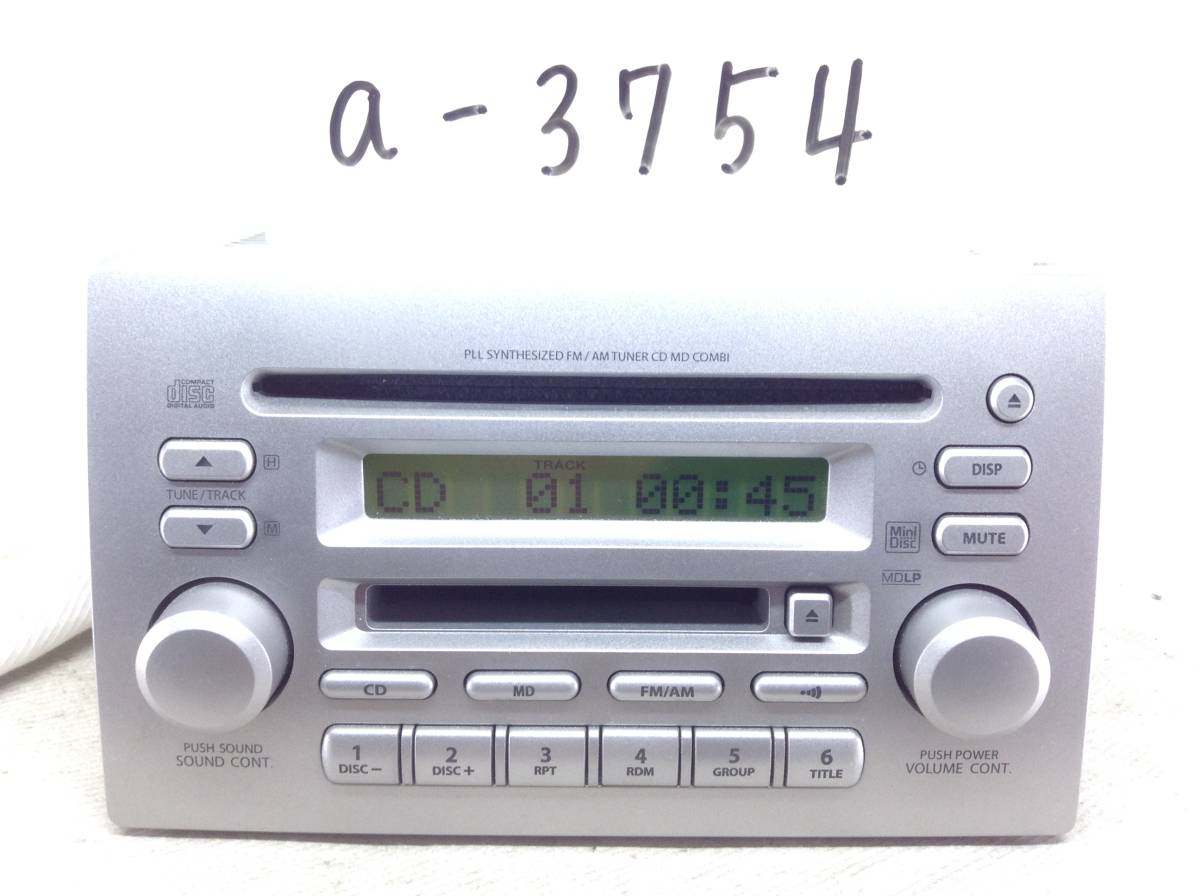 【高品質，限定セール】 純正 ワゴンR MH21S 専用 PS-4078J-A 39101-58J10 CD＆AMラジオ元気 保証付き(その他)｜売買されたオークション情報、yahooの商品情報をアーカイブ公開 - オークファン その他