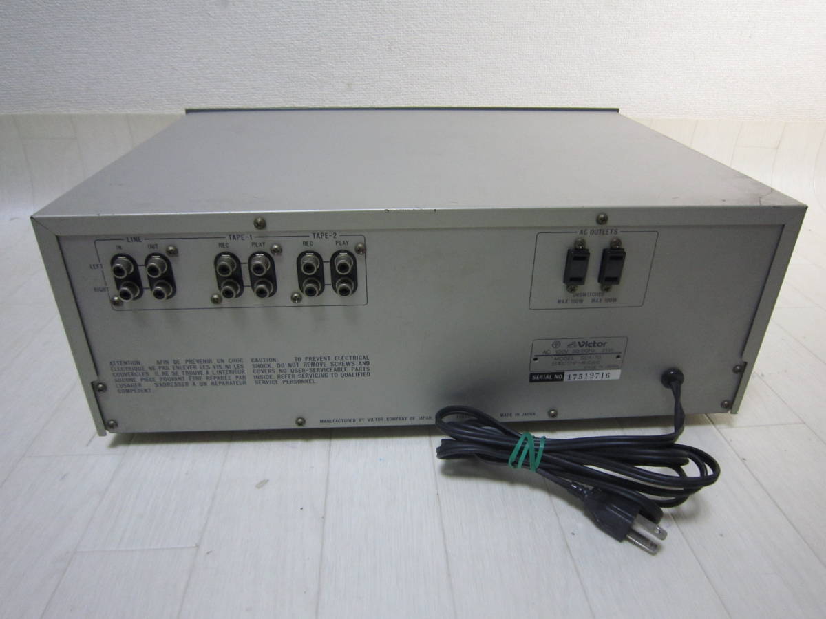 Victor SEA-M770 Computer Controlled SEA 【X-1】 Victor SEA-70