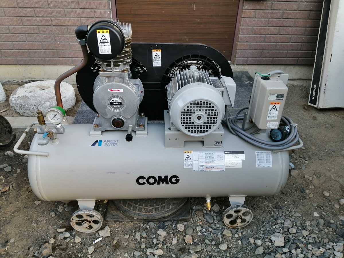  アネストイワタコンプレッサーＣＯＭＧ 200Ｖ1.5ｋｗ60ｈｚ 2馬力 70L(コンプレッサー)｜売買されたオークション情報、yahooの商品情報をアーカイブ公開 - オークファン コンプレッサー