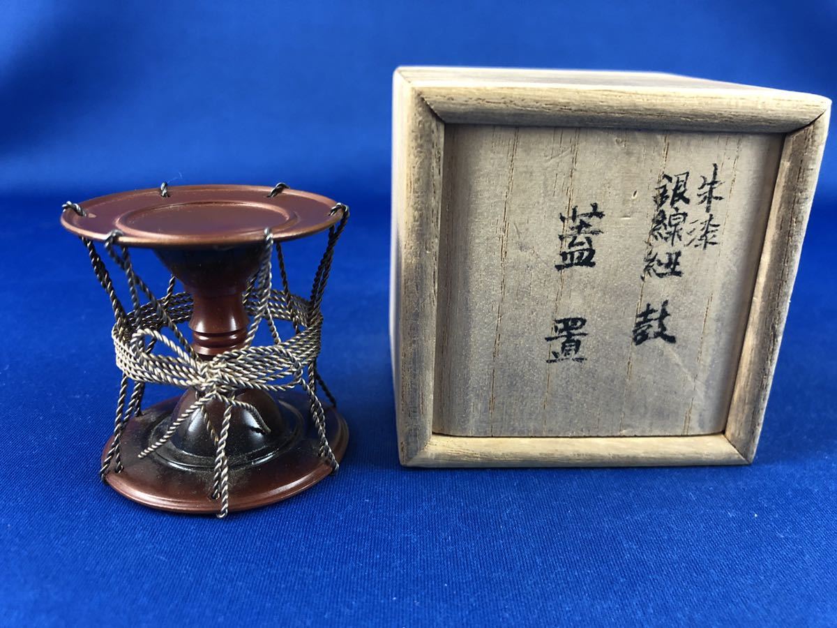 茶道具 井波慶州 蓋置 椿 茶器 - 銅製 日本工芸会正会員 置物 鋳銅蓋