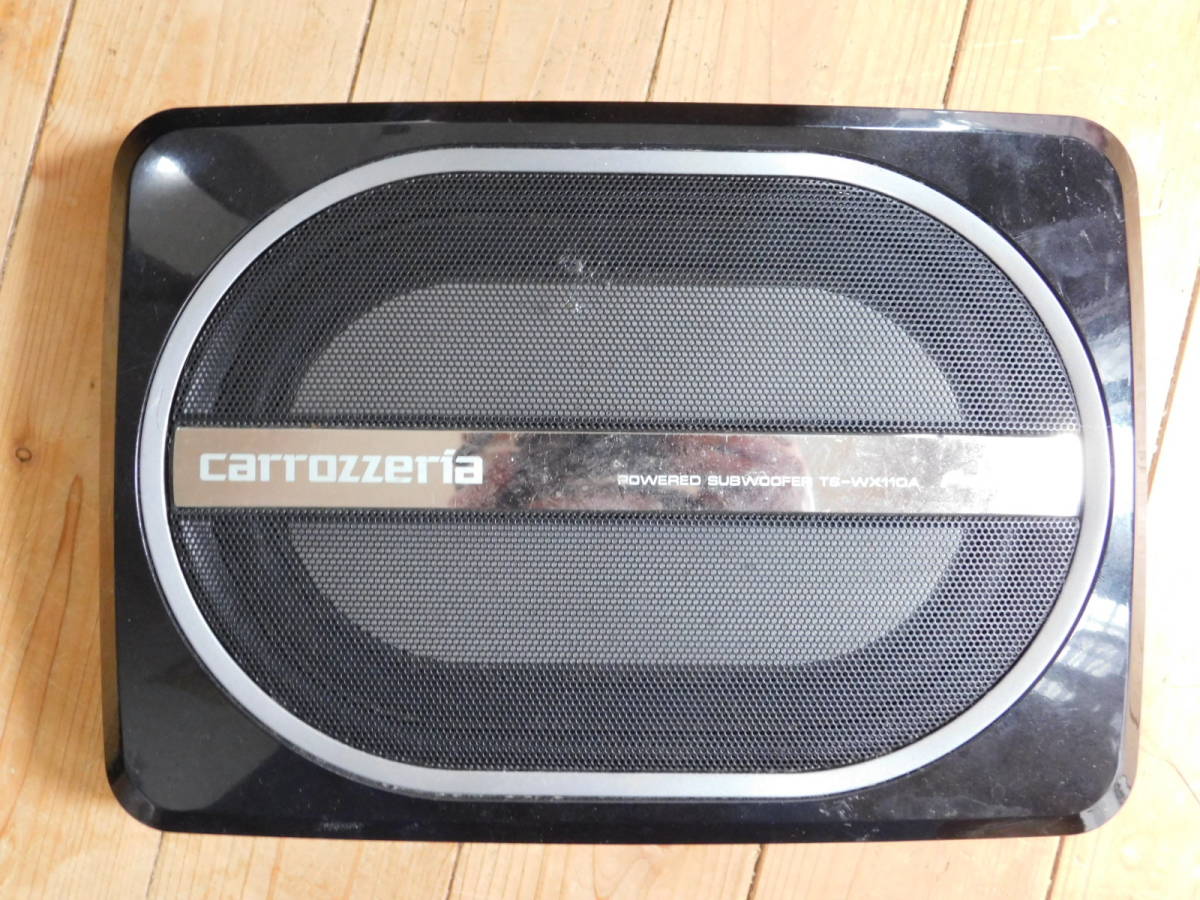 carrozzeria TS-WX110A サブウーファー。 パイオニア TS-WX110A