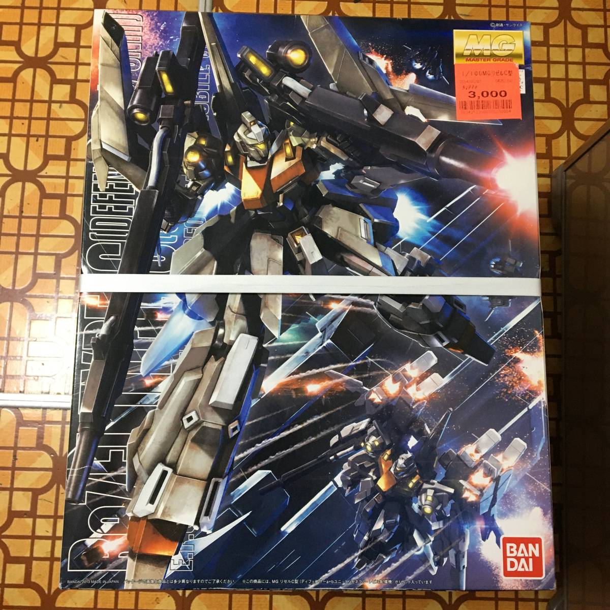 未組立！　バンダイ 1/100 MG リゼルC型　ゼネラル・レビル配備機