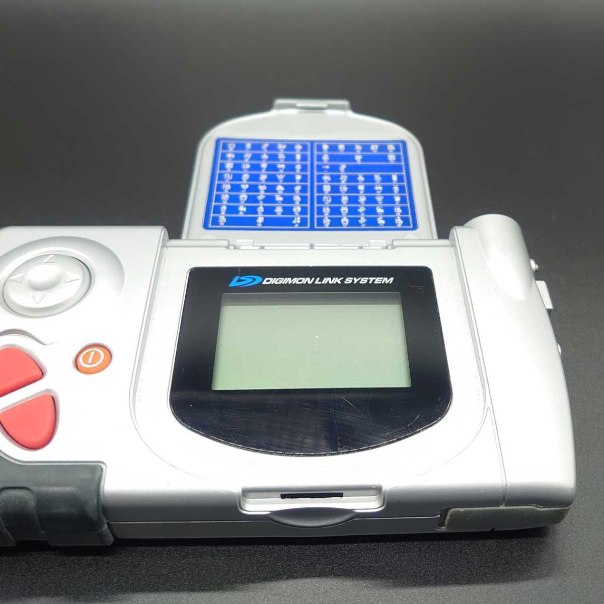 1円～ デジモン Digimon デジモンアドベンチャー02 ディーターミナル