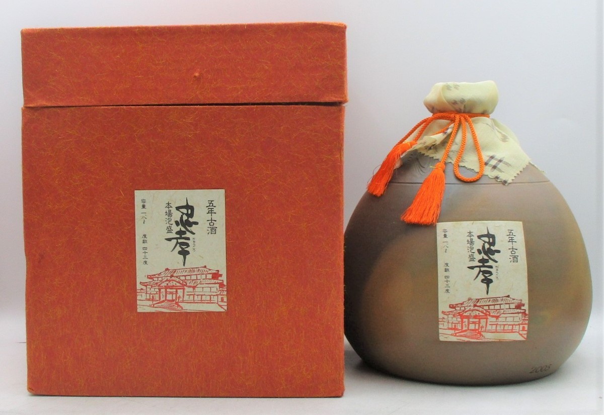 豊富な，大得価 本場泡盛 五年古酒 忠孝 1800ml 1.8L 43%