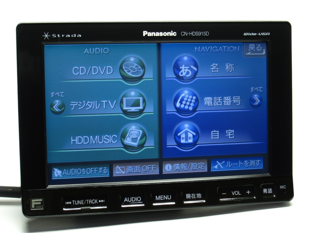 Panasonic CN-HDS910TD HDDカーナビ 希少オンダッシュナビ 車