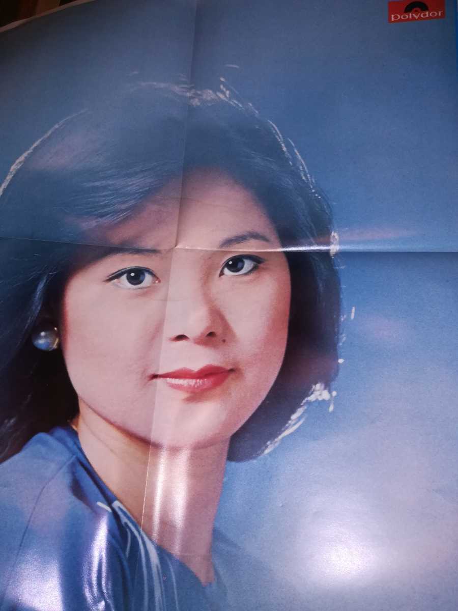 LP Teng 鄧麗君香港之戀島國之情歌第四集黑膠唱片Teresa (港膠所
