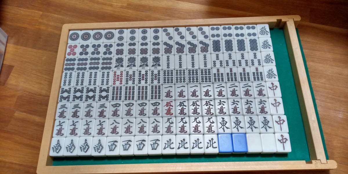 マツオカ　センチュリー　黄・緑色　モア牌　272牌セット　中古全自動麻雀牌 マツオカ センチュリー モア牌 セット 中古全自動麻雀牌 花牌別売