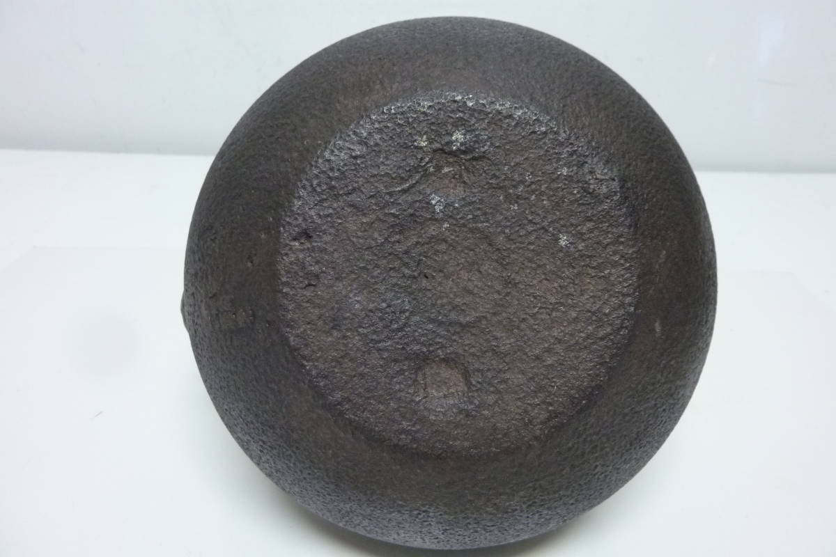 南部盛岡 三厳堂 鉄瓶 茶道具 茶器_10