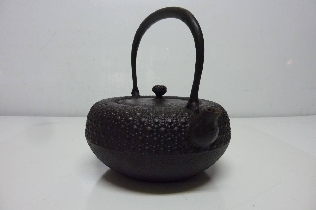 南部盛岡 三厳堂 鉄瓶 茶道具 茶器_3