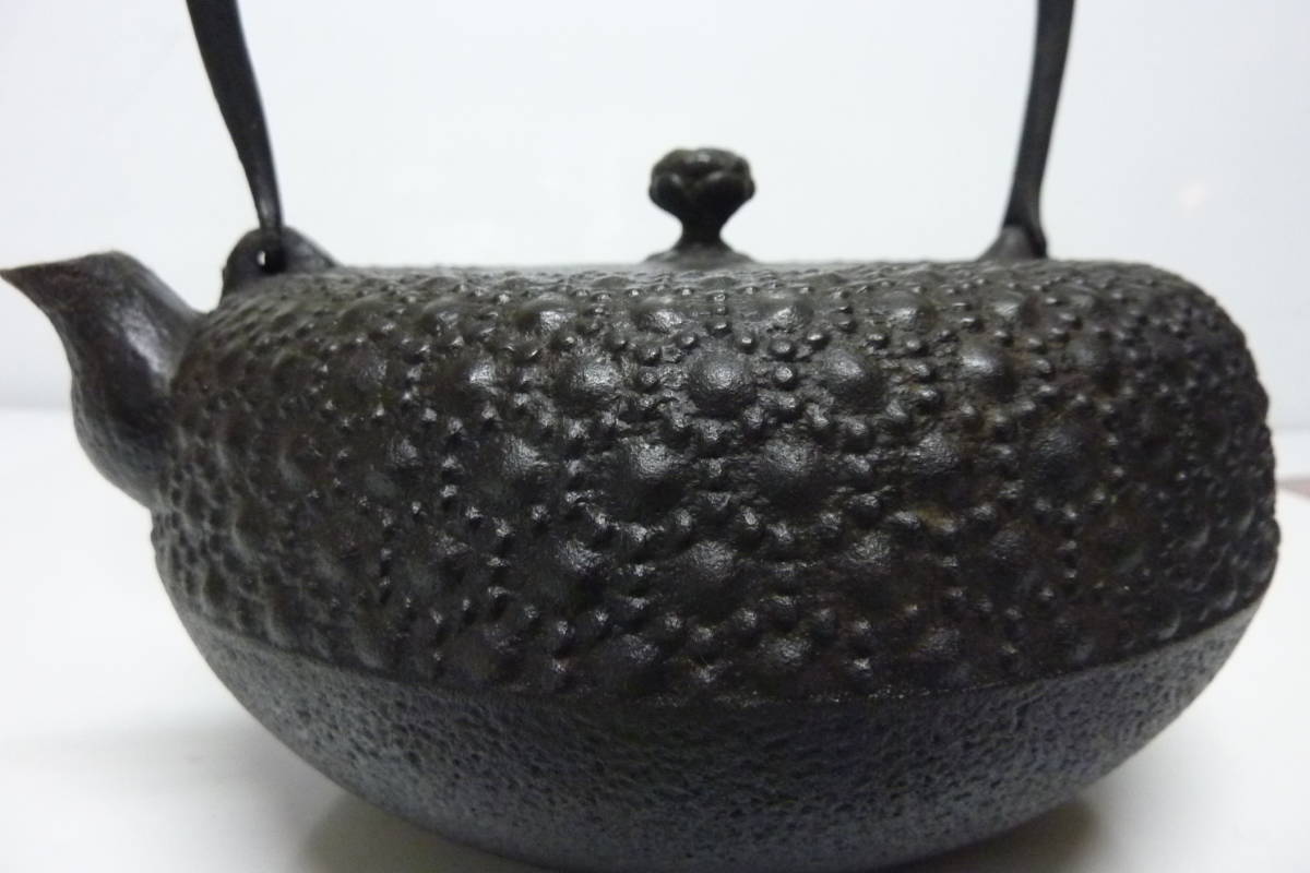 南部盛岡 三厳堂 鉄瓶 茶道具 茶器_6