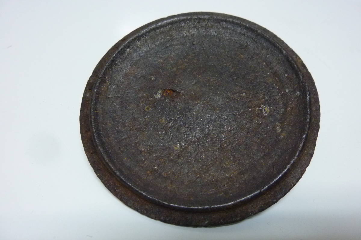 南部盛岡 三厳堂 鉄瓶 茶道具 茶器_8