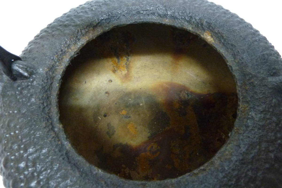 南部盛岡 三厳堂 鉄瓶 茶道具 茶器_9