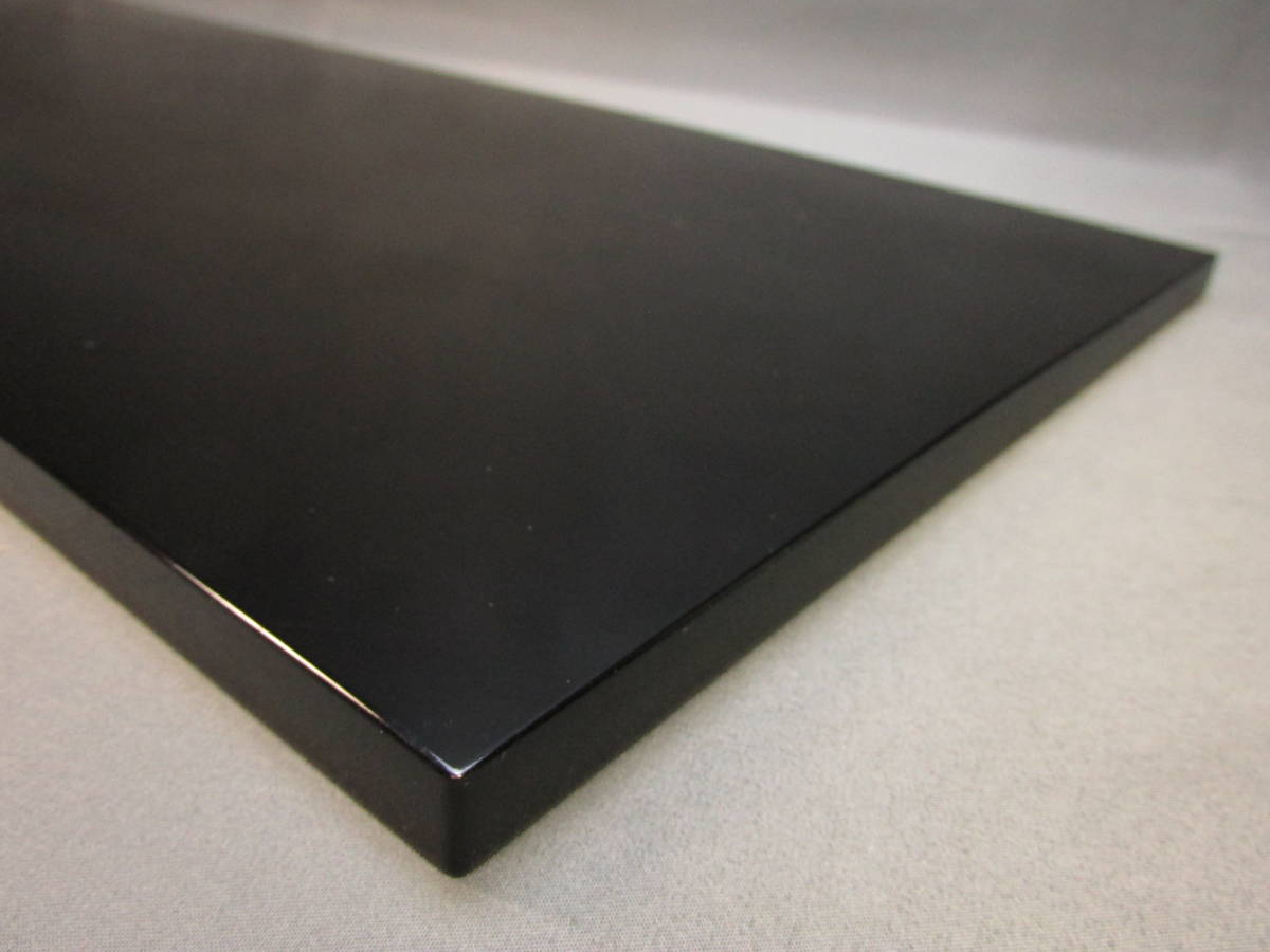 茶道具 長板 真塗 73×30cm 炉用⑤ ☆送料無料☆ 中古 【公式通販】