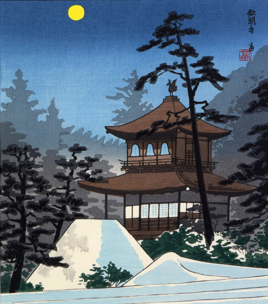 【木版画】徳力富吉郎「花籠とさくらんぼ」約10号大 直筆サイン 木版画徳力富吉郎「花籠とさくらんぼ」約10号大 直筆サイン
