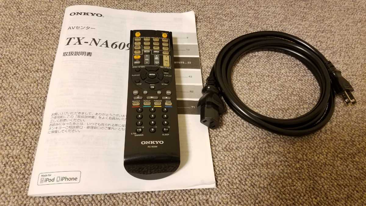ONKYO AVアンプ TX-NA609 - メルカリ ジャンクONKYO オンキヨー 価格