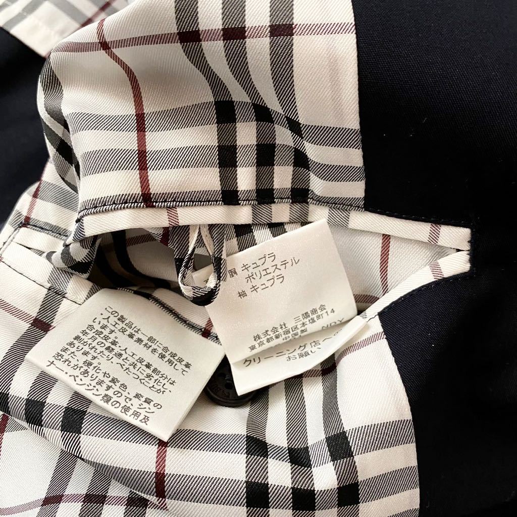 バーバリーブラックレーベル カシミヤ 美品 label Black Burberry 即決送料無料 銀ボタン BLACKLABELナポレオンコートL~Mマリン 美品バーバリーブラックレーベル モノグラム 銀ボタン約2cm 修理用 2cm2 幻級銀釦ベロアBURBERRY ノバチェックマリンコート銀