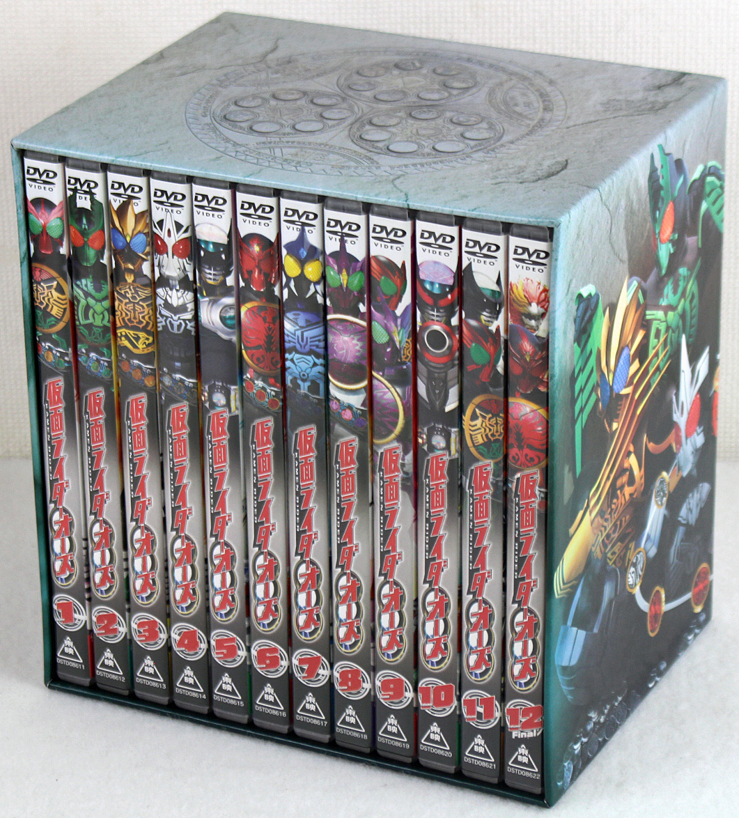 仮面ライダーオーズ　DVD 全12巻+11本(劇場版など) ☆中古品☆DVDソフト 『仮面ライダーオーズ/OOO 全12巻セット』 東映