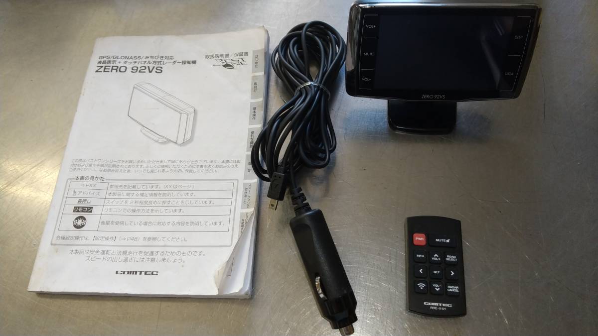 - 鄧麗君 テレサ・テン 2026年最新Yahoo!オークション 空港(レコード)の中古品 | -テレサテン 空港 &frasl; Yahoo!オークション 「テレサテン 空港」レコードの落札相場・落札価格 雪化粧 メルカリ LPレコード VINYL