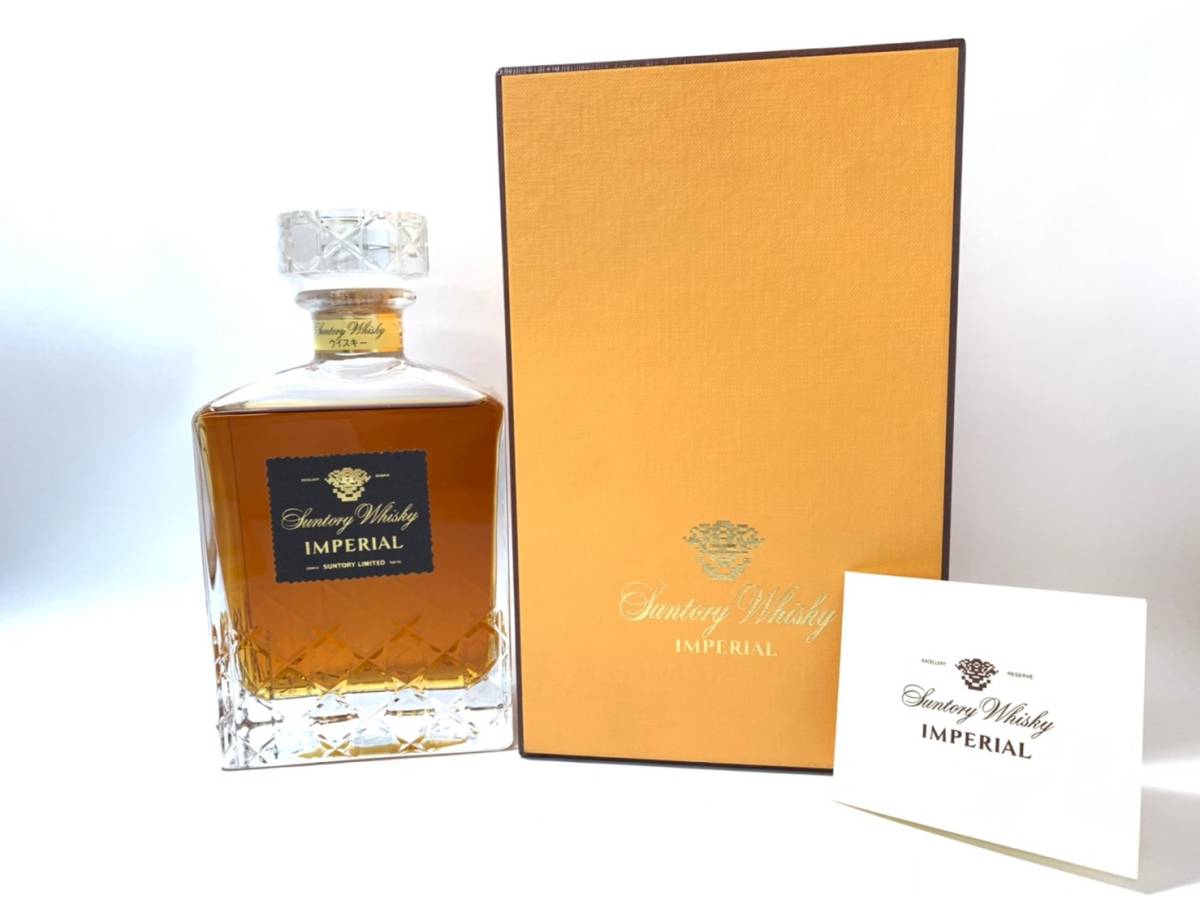 インペリアル サントリー SUNTORY ウイスキー 600ml IMPERIAL