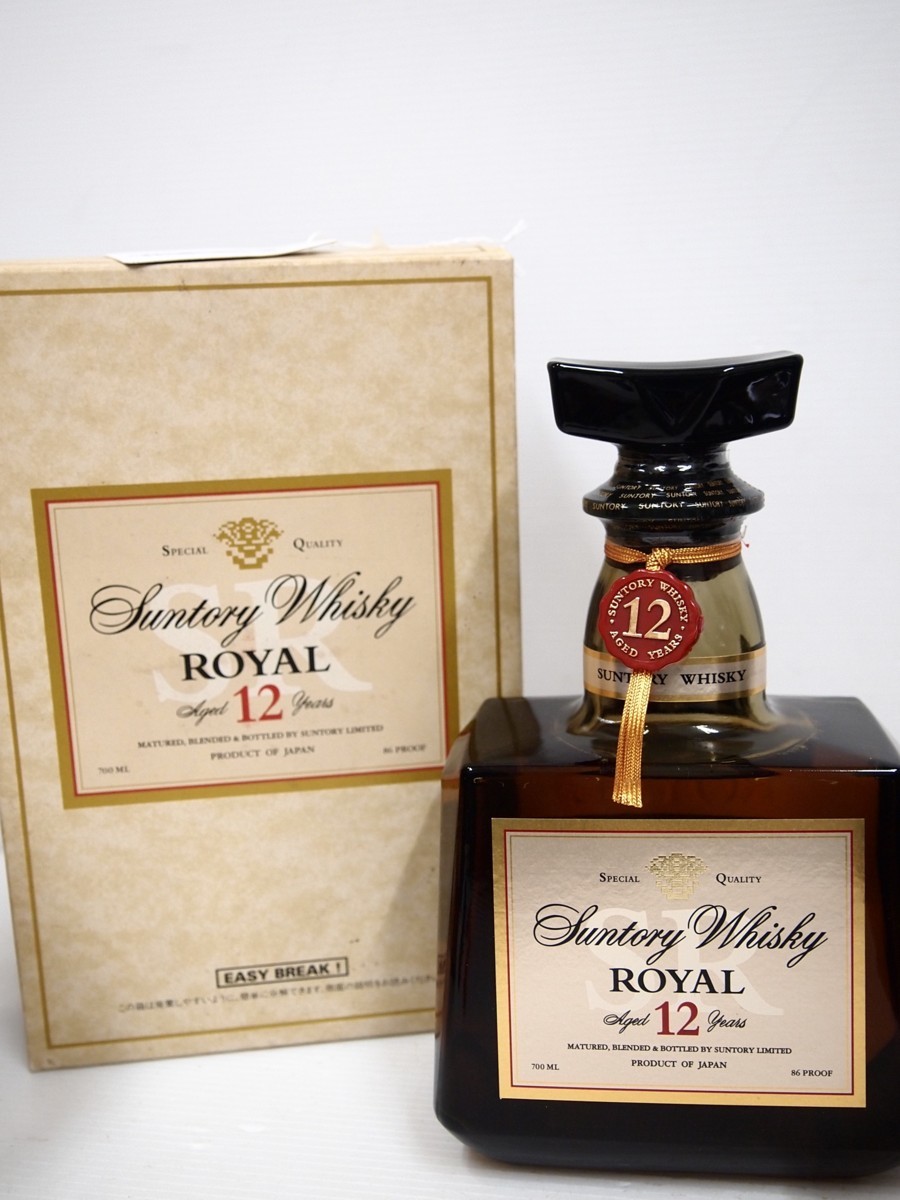 Suntory Royal - Whisky Japanese 0 | 700ml Year SR Limited Whiskey