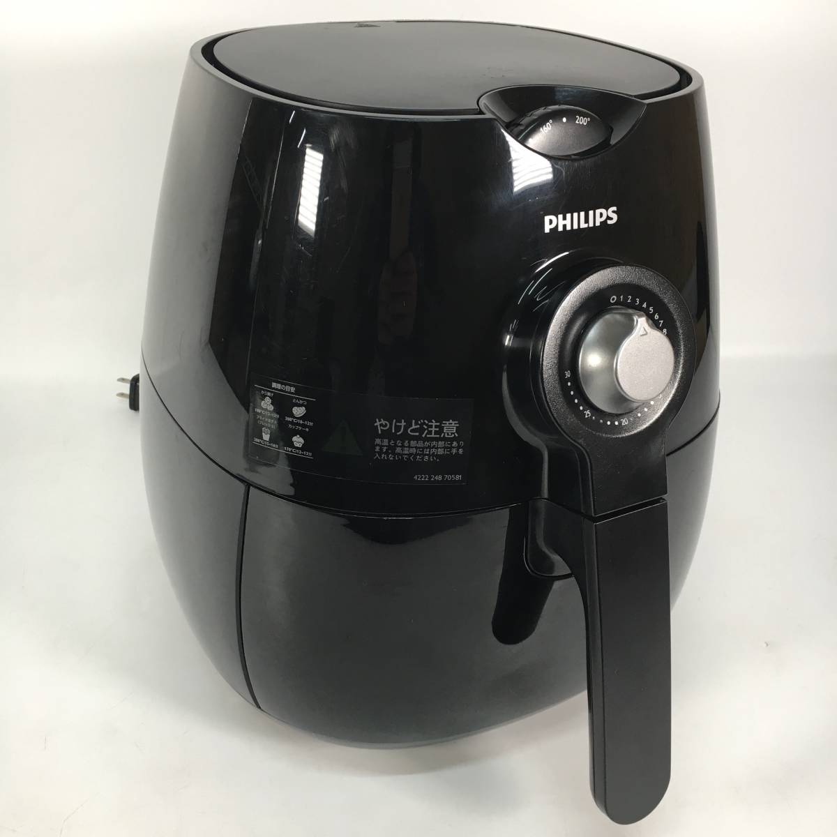 dd2892 ☆中古美品 Panasonicスモーク＆ロースター NF-RT1000 2019年 