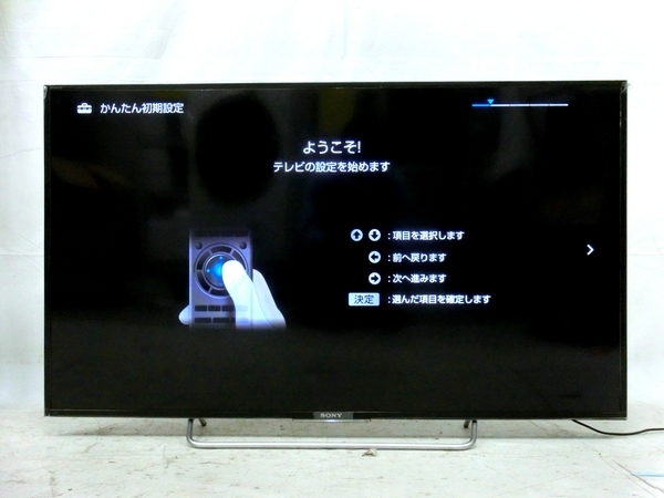 SONY ソニー BRAVIA ブラビア KJ-48W730C 液晶テレビ 48型 TV 家電