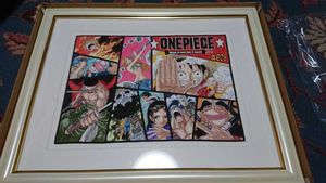 One Piece 複製原画のヤフオク の相場 価格を見る ヤフオク のone Piece 複製原画のオークション売買情報は16件が掲載されています