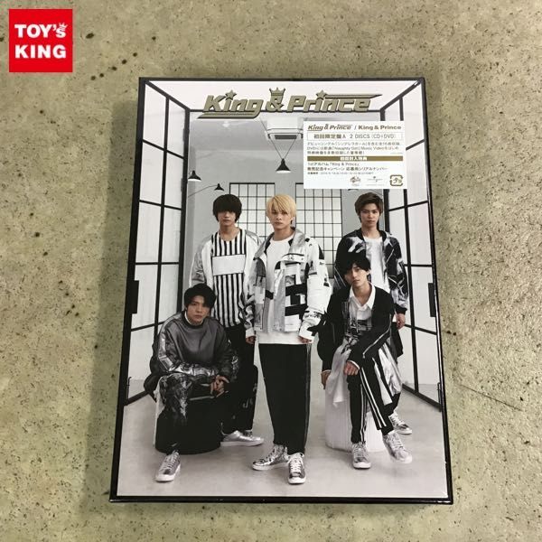 【新品未使用未開封】King & Prince 初回限定盤A 1円～ 未開封 King & Prince / King & Prince 初回限定盤A 2DISCS (CD