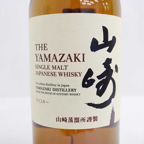 ☆SUNTORY（サントリー）山崎 NV 1923 43％ 700ml T20I280036