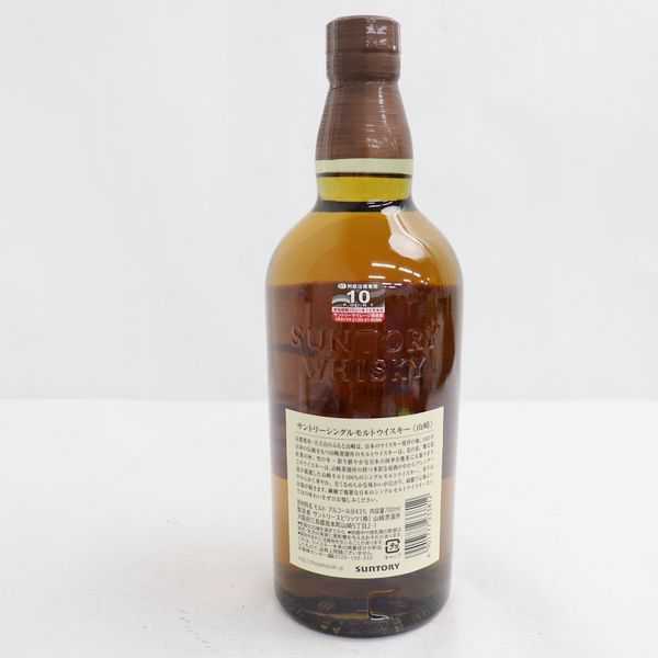 ☆SUNTORY（サントリー）山崎 NV 1923 43％ 700ml T20I280036