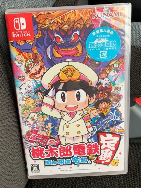 【新品未使用】Nintendo Switch 桃太郎電鉄