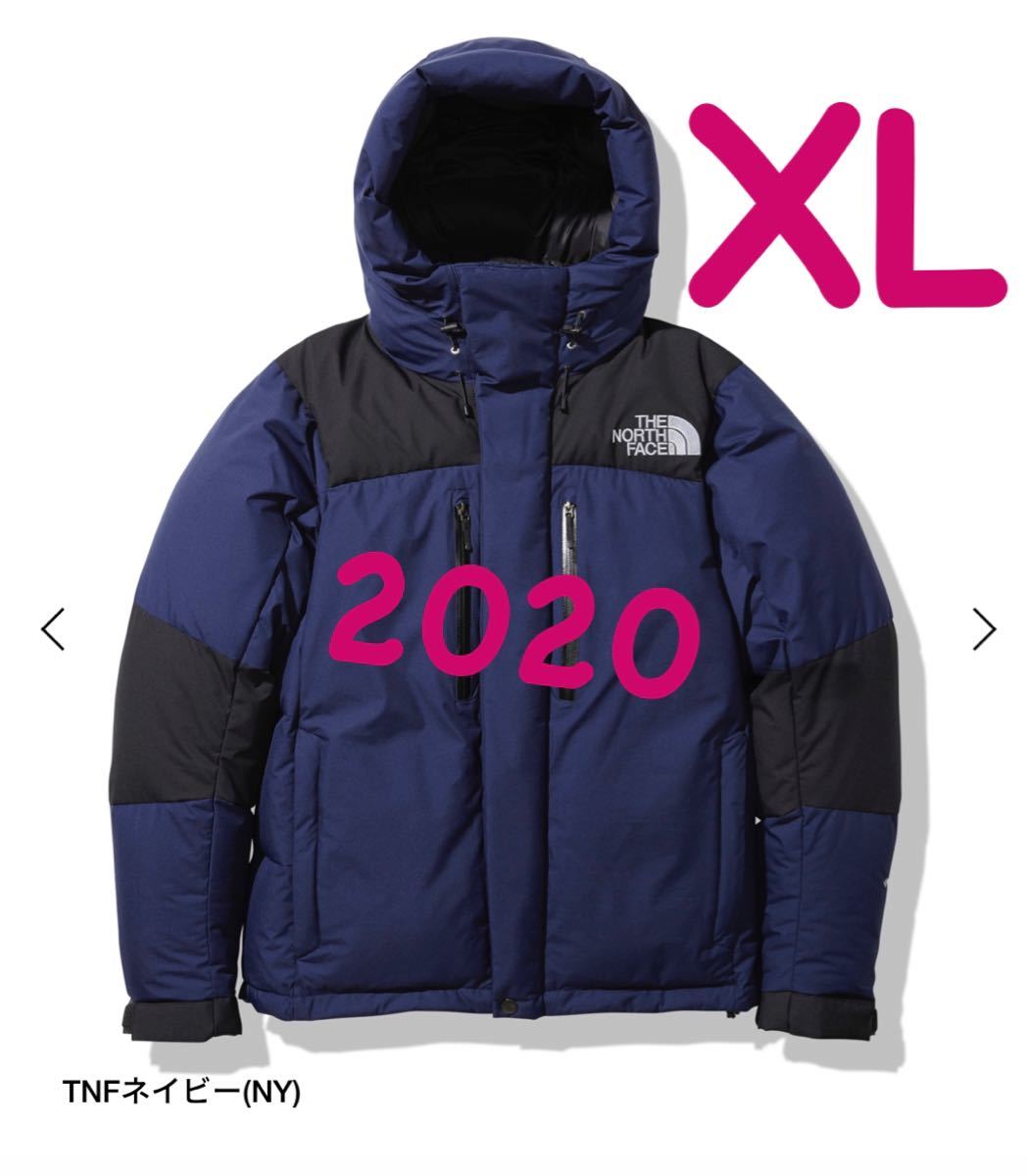 NORTH FACE THE バルトロライトジャケット バルトロ ザ・ノース・フェイス - ネイビー ノースフェイス バルトロライト 中古・古着通販THE ノース フェイス) (ザ FACE（ザノースフェイス）の「THE 定価新品未使用ノースフェイス