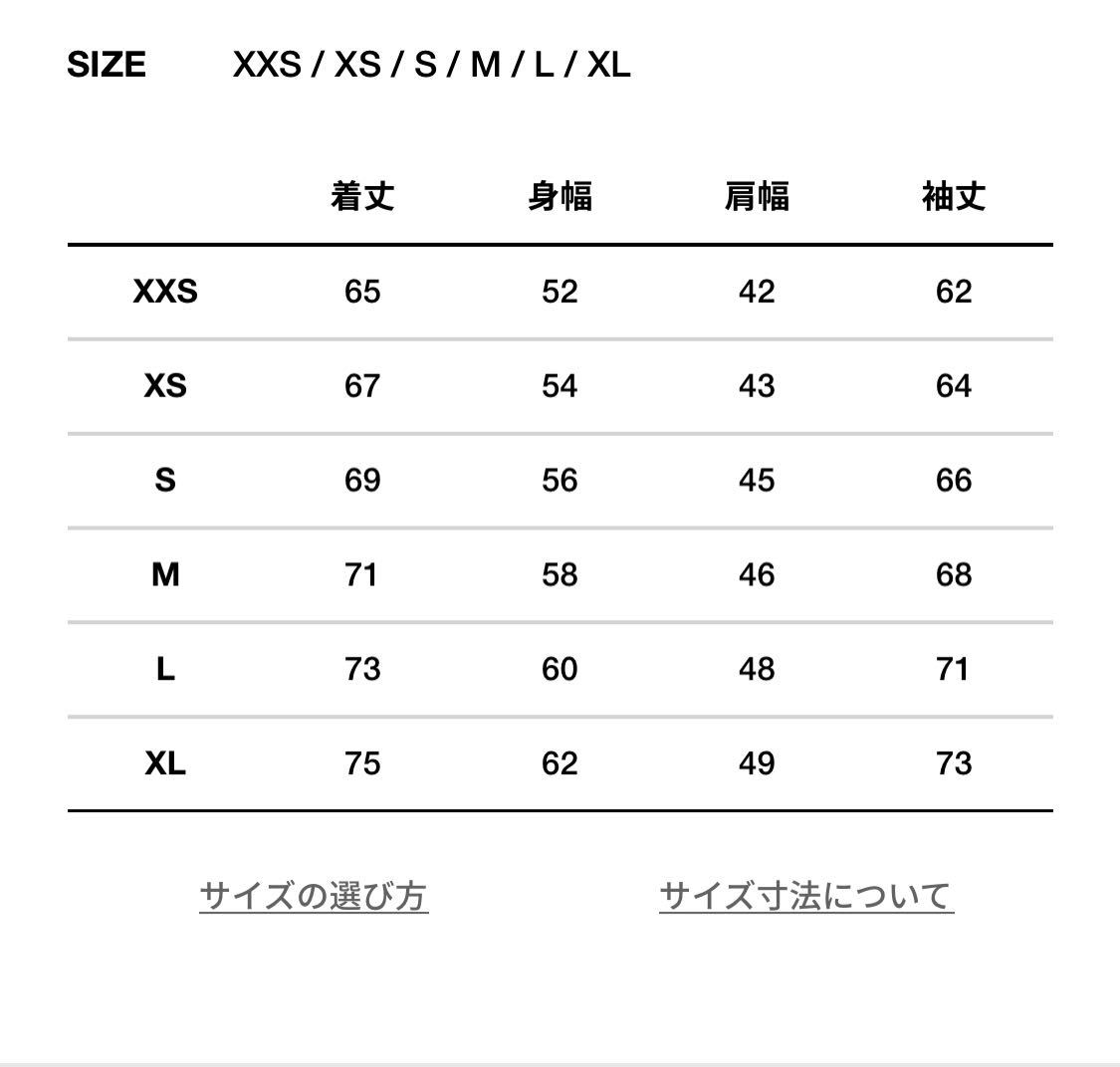 NORTH FACE THE バルトロライトジャケット バルトロ ザ・ノース・フェイス - ネイビー ノースフェイス バルトロライト 中古・古着通販THE ノース フェイス) (ザ FACE（ザノースフェイス）の「THE 定価新品未使用ノースフェイス