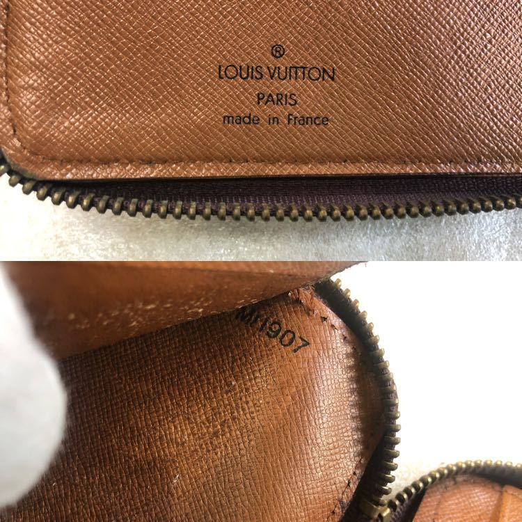 1円 レア 大人気【Louis Vuitton ルイヴィトン モノグラム