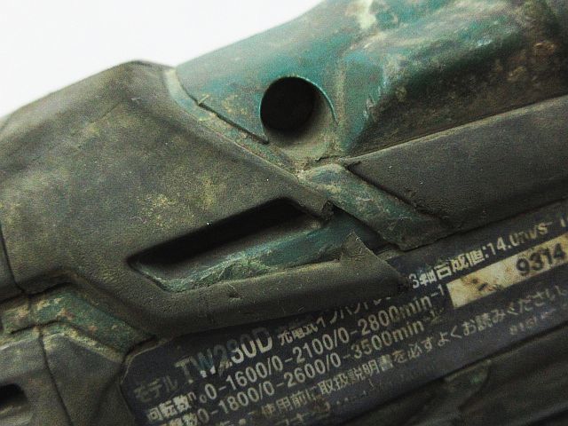 14.4V BL1460B 6.0Ah マキタ ☆makita 6.0Ah&frasl;残容量表示 マキタ純正バッテリー 動作確認済！マキタ 残量表示付！バッテリ ※使用 makita バッテリー14.4v 純正 2個 MAKITAマキタ インボイス対応※送料無料軽さ重視